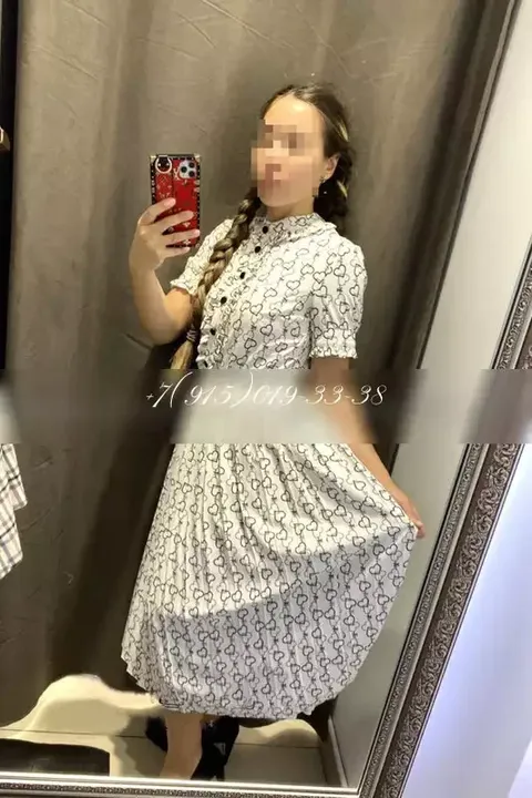 Настя