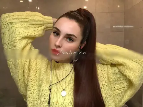 Марина