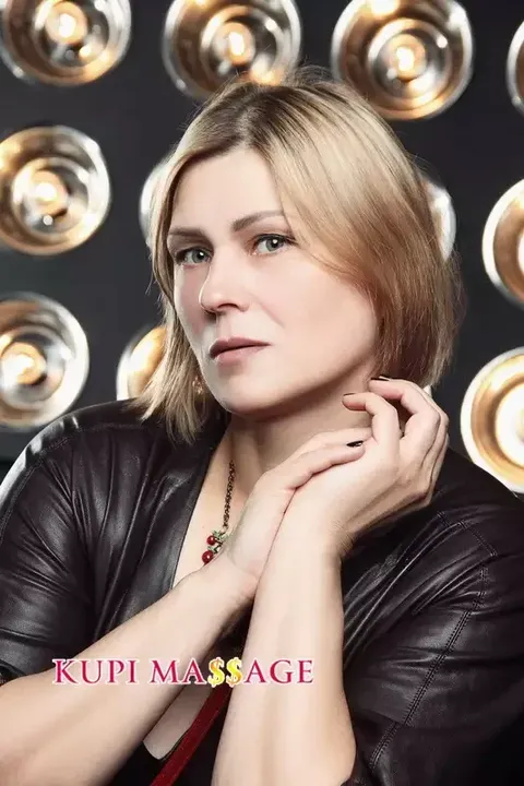 Светлана