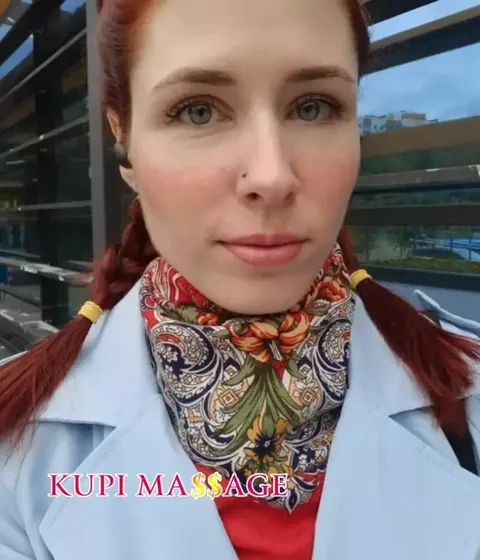 Алёна — боди-массаж Москвы
