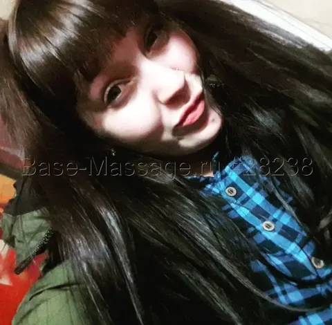 Слава