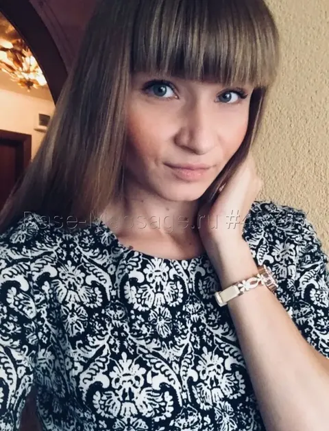 Настя