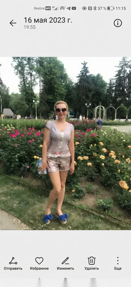 Элина, 39 лет — эротический массаж в Москве — фото 1
