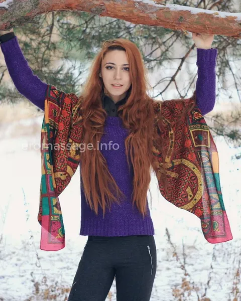 Ксения